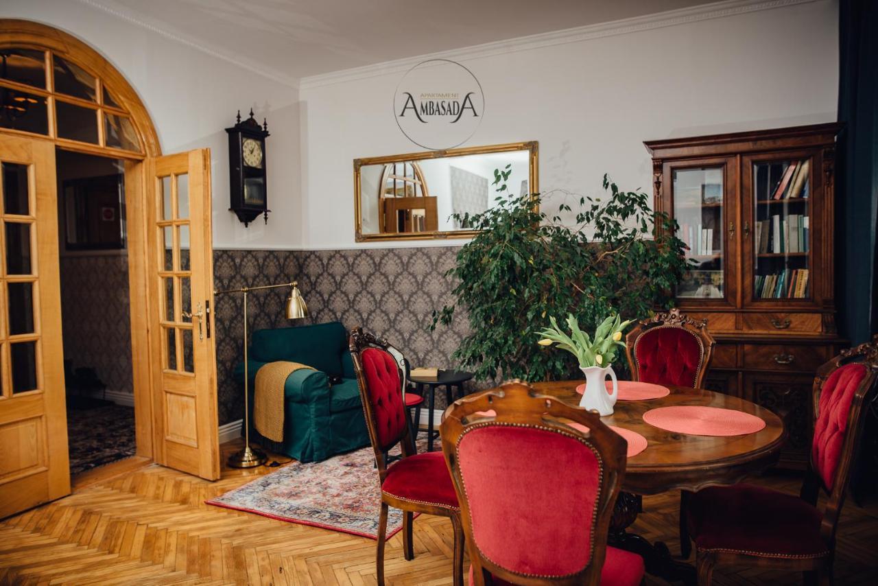Apartament Ambasada Zamość 외부 사진